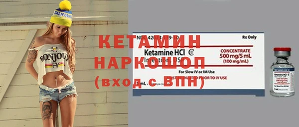 скорость mdpv Баксан
