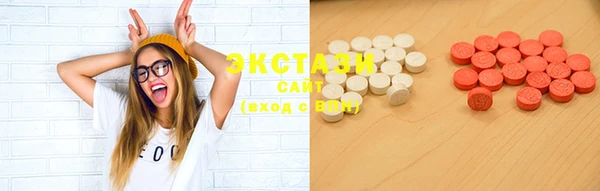 COCAINE Балабаново