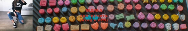 COCAINE Балабаново