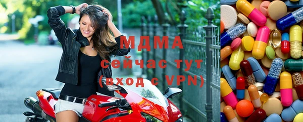 скорость mdpv Баксан