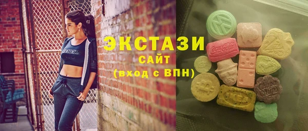 COCAINE Балабаново