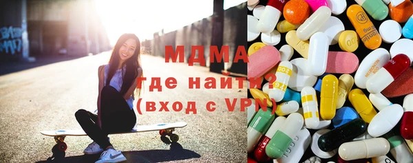 скорость mdpv Баксан
