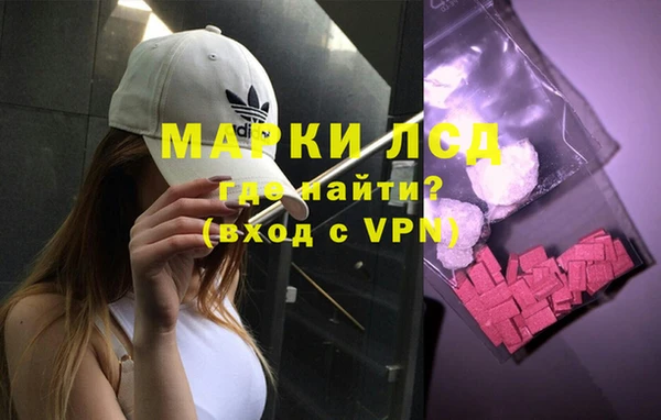 скорость mdpv Баксан