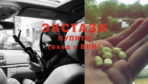 дурь Аркадак