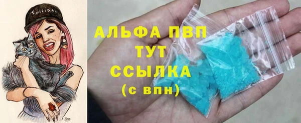 скорость mdpv Баксан