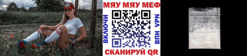 KRAKEN зеркало Плёс МЕФ VHQ