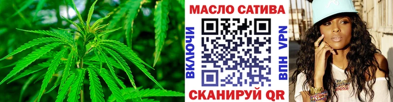 сайты даркнета формула Плёс ТГК вейп кракен зеркало