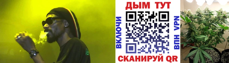 Каннабис VHQ  Плёс 